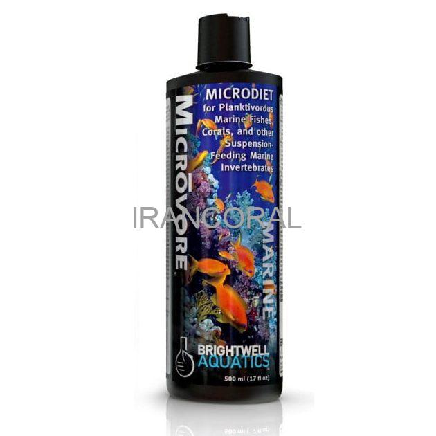 غذای مخصوص مرجان میکروور