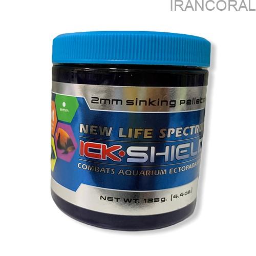 غذای درمان کننده سفیدک ایک شیلد