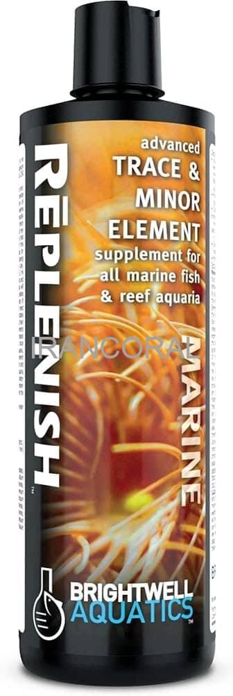 محلول عناصر کمیاب ریپلنیش