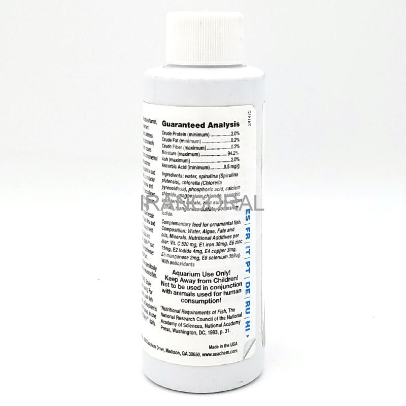 ویتالیتی سیچم