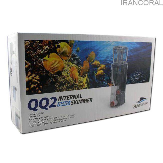 پروتئين اسکیمر BM-QQ2