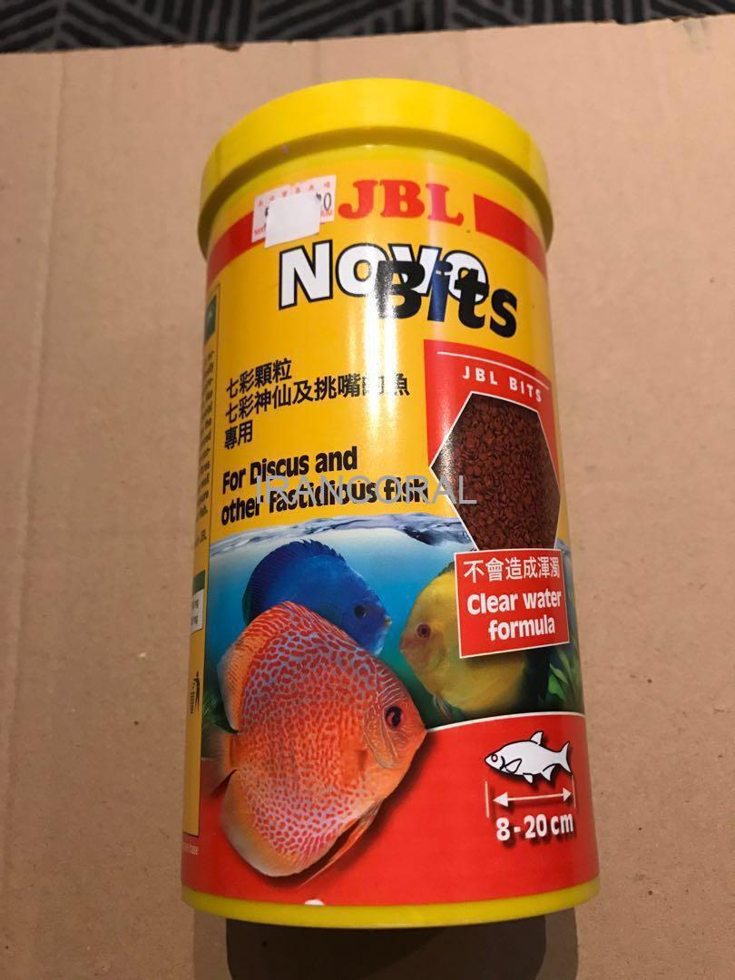 غذای دیسکس نووبیتس