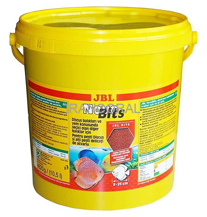 غذای دیسکس نووبیتس