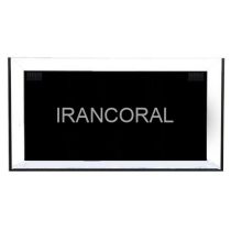 آکواریوم کورال 90 S