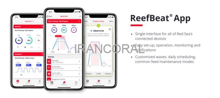 آکواریوم Max-S 500 برند Red Sea