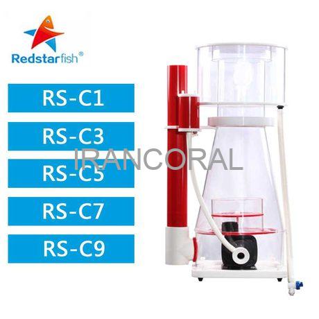 پروتئین اسکیمر های سری C