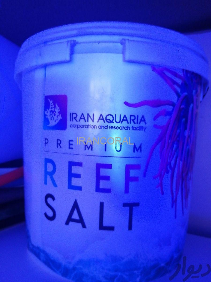 نمک پریمیوم ریف سالت ایران آکواریوم