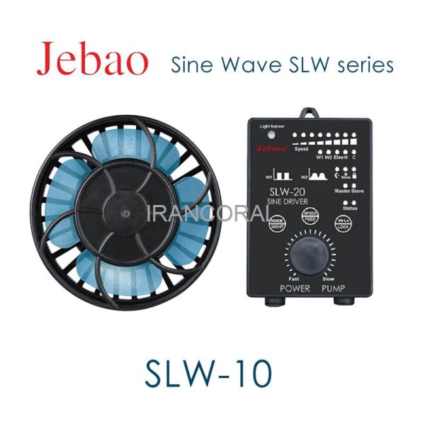 مشخصات، قیمت و خرید موج سازهای سری SLW 