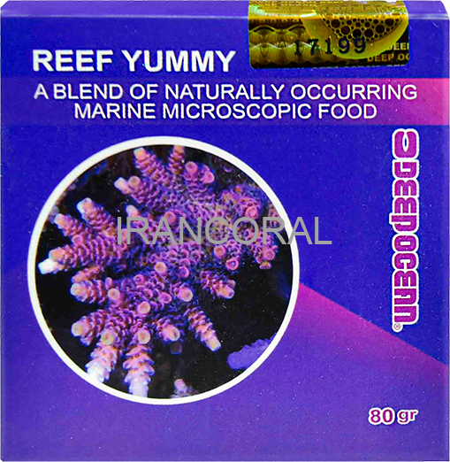 غذای مرجان دیپ اوشن