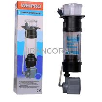 پروتئین اسکیمر نانو ویپرو 2008