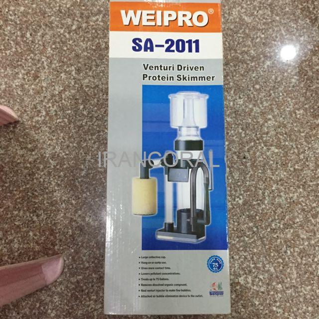 پروتئین اسکیمر ویپرو 2011