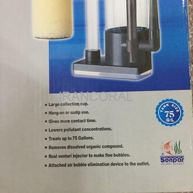 پروتئین اسکیمر ویپرو 2011