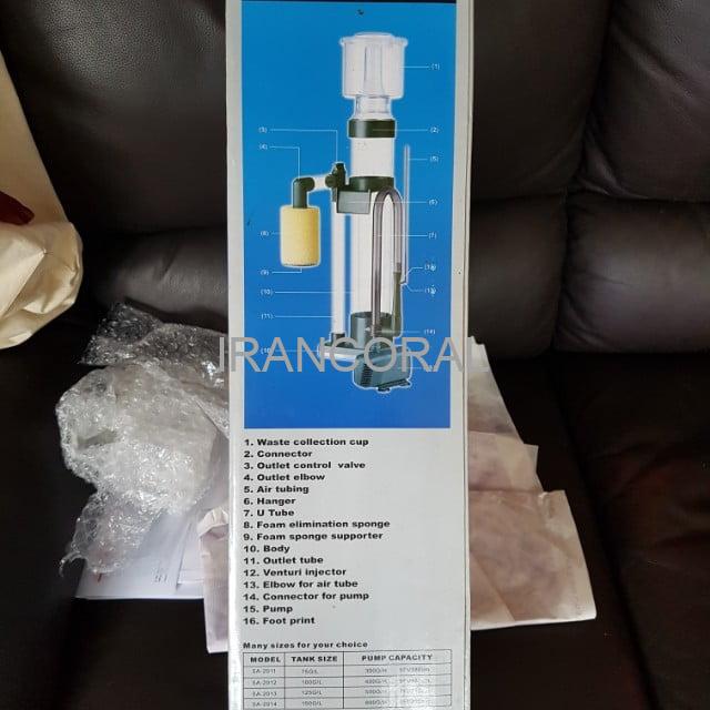 پروتئین اسکیمر ویپرو 2011