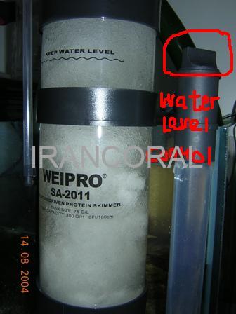 پروتئین اسکیمر ویپرو 2011