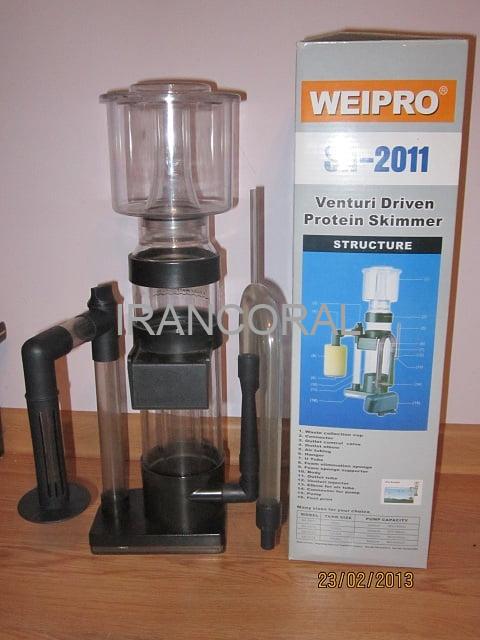 پروتئین اسکیمر ویپرو 2011