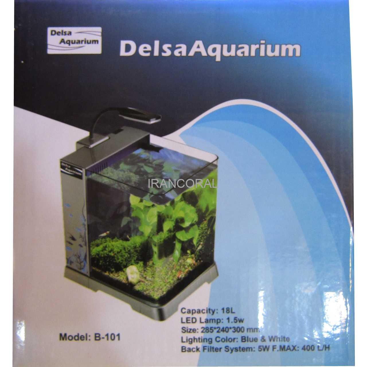 آکواریوم دلسا مدل B-101