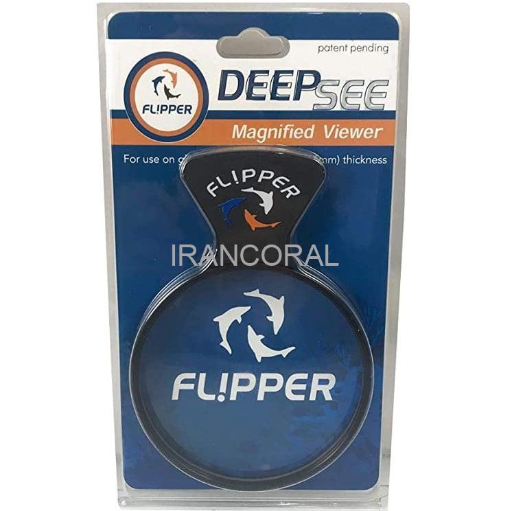 ذره بین فلیپر