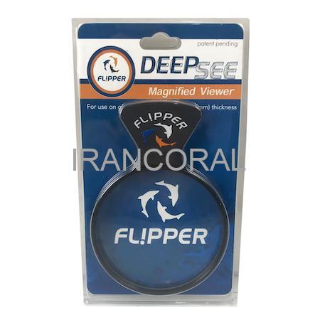 ذره بین فلیپر