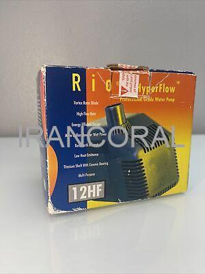 واتر پمپ های ریو