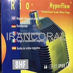 واتر پمپ های ریو