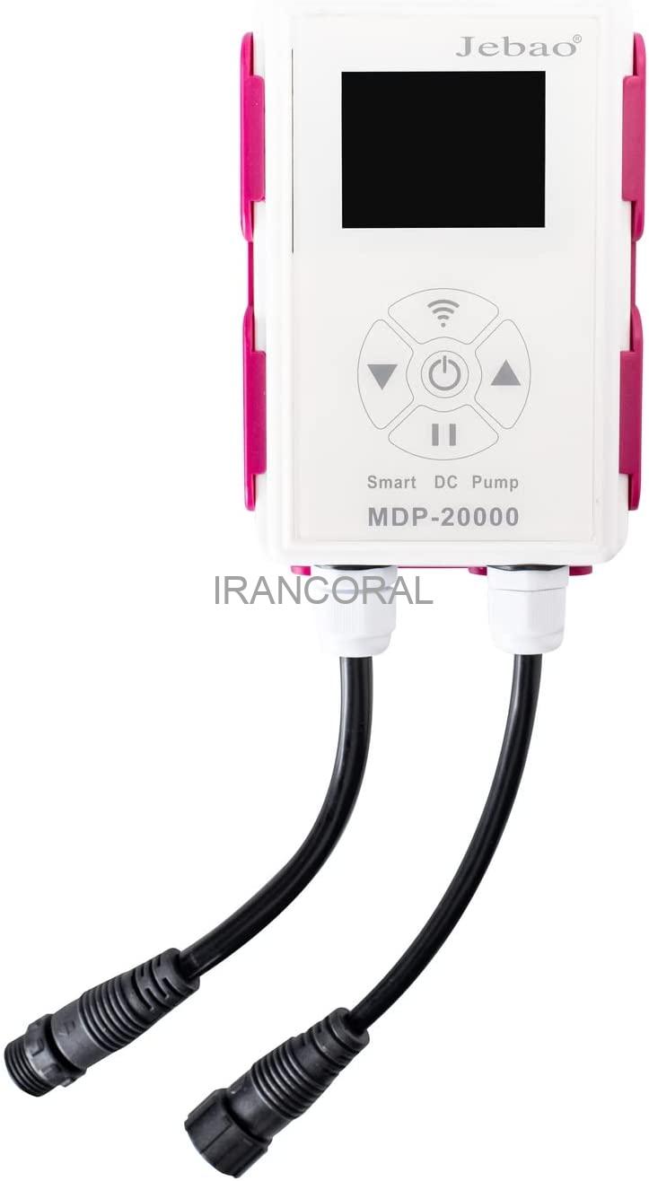 واترپمپ هوشمند جبائو