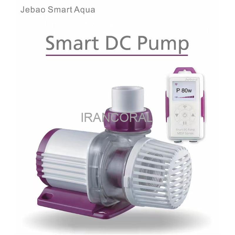 واترپمپ هوشمند جبائو