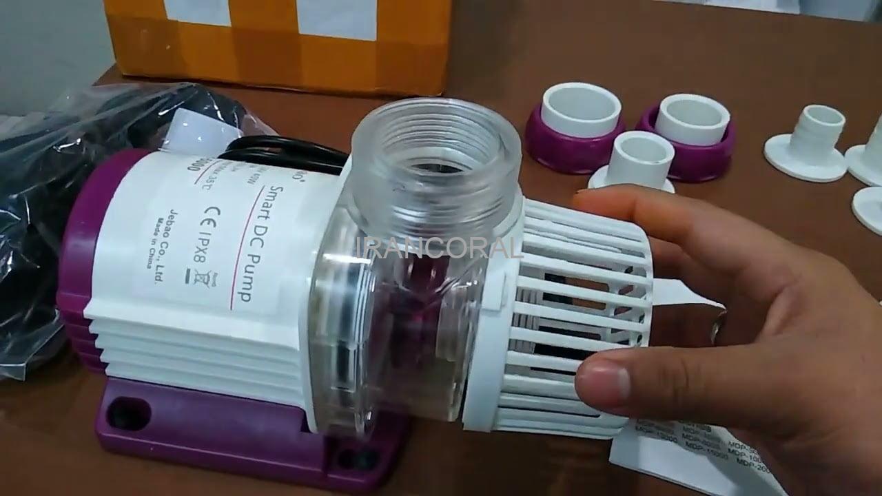 واترپمپ هوشمند جبائو