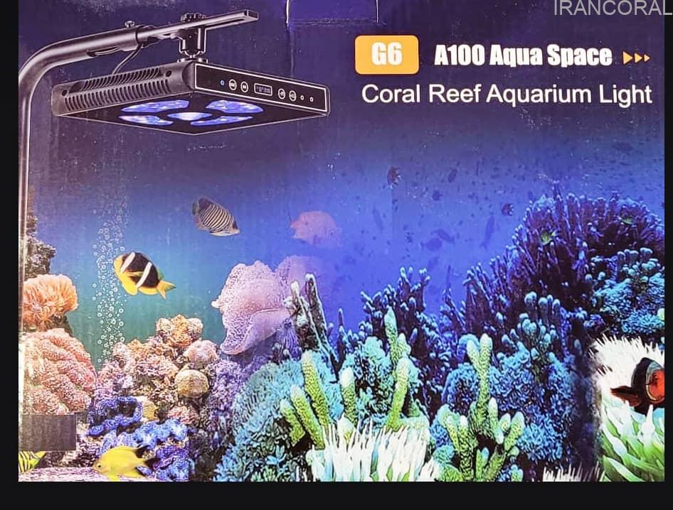 نور آکواریوم آب شور G6 سی تی لایت