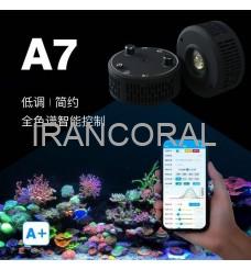 نور حرفه ای آکواریوم آب شور A7
