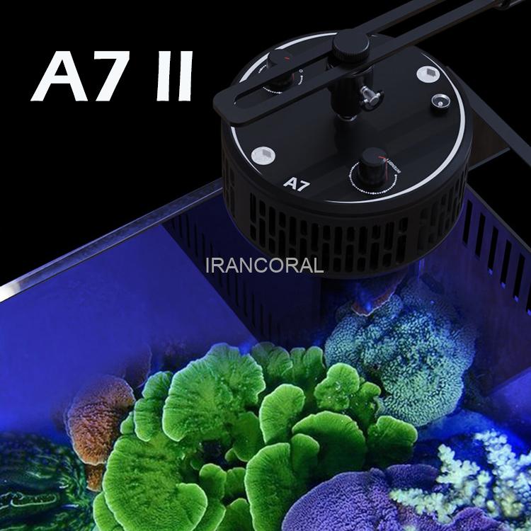 نور حرفه ای آکواریوم آب شور A7