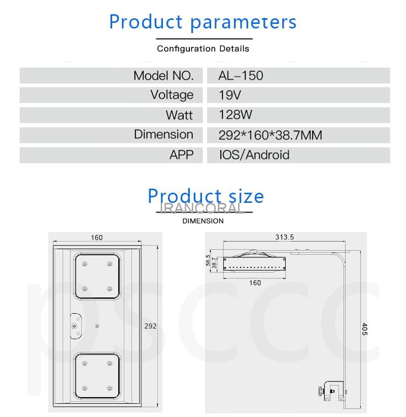 نور آکواریوم آب شور جبائو AL-150