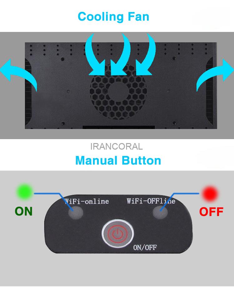 نور آکواریوم آب شور جبائو AL-150