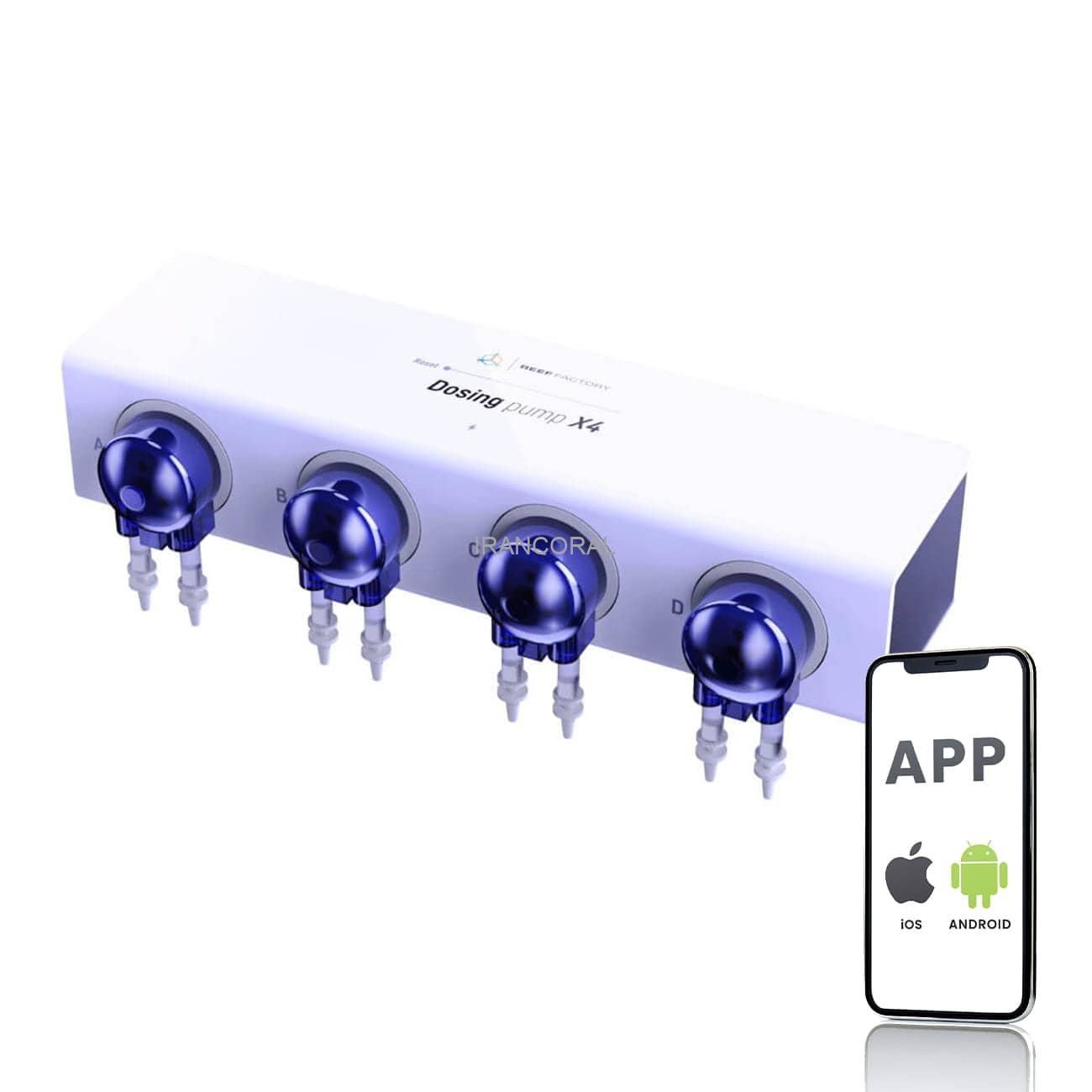 دستگاه دوزینگ پمپ هوشمند ریف فکتوری