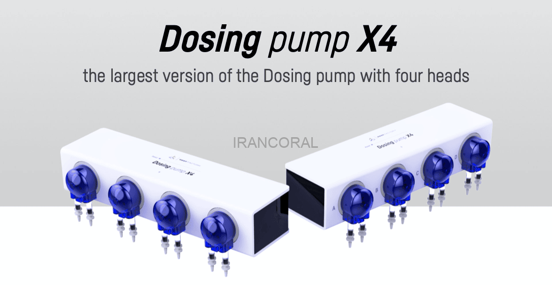 دستگاه دوزینگ پمپ هوشمند ریف فکتوری