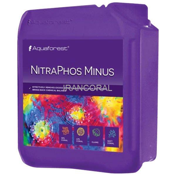 محلول ضد نیترات و فسفات آکوافارست