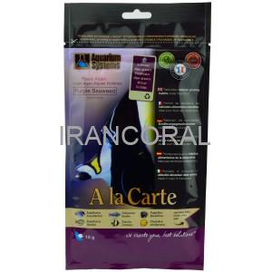 جلبک بنفش دریایی آلاکارته