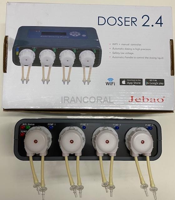 دوزینگ پمپ 2.4 جبائو