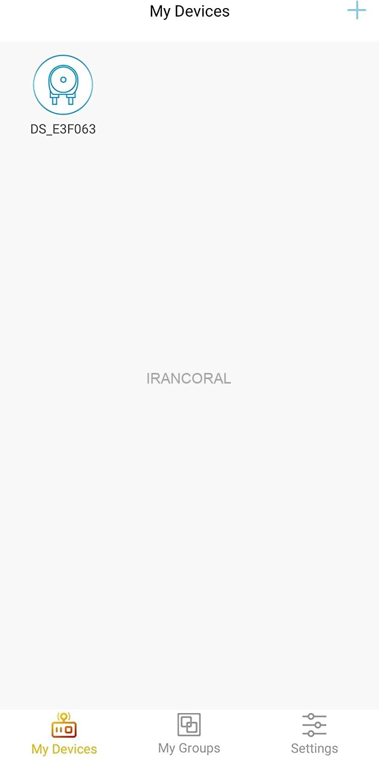 دوزینگ پمپ 2.4 جبائو