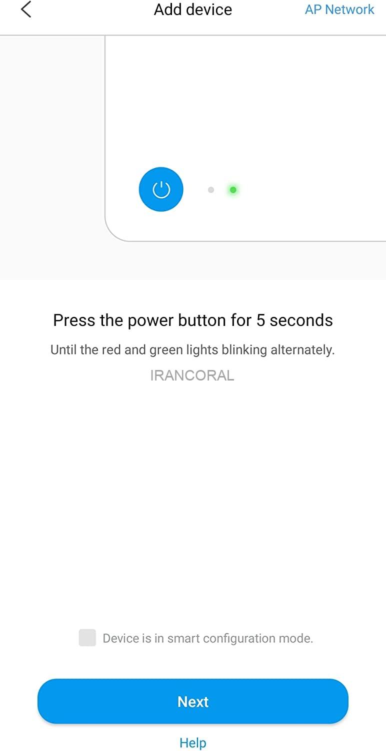 دوزینگ پمپ 2.4 جبائو