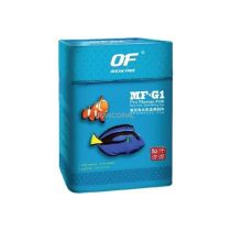 غذای گرانول ماهیان آب شور اسمال MF-G1 اوشن فری