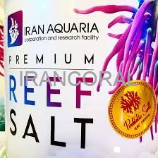 نمک پیروبیوتیک ریف سالت ایران آکواریوم