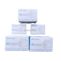 واترپمپ ام اف پی