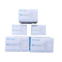 واترپمپ ام اف پی