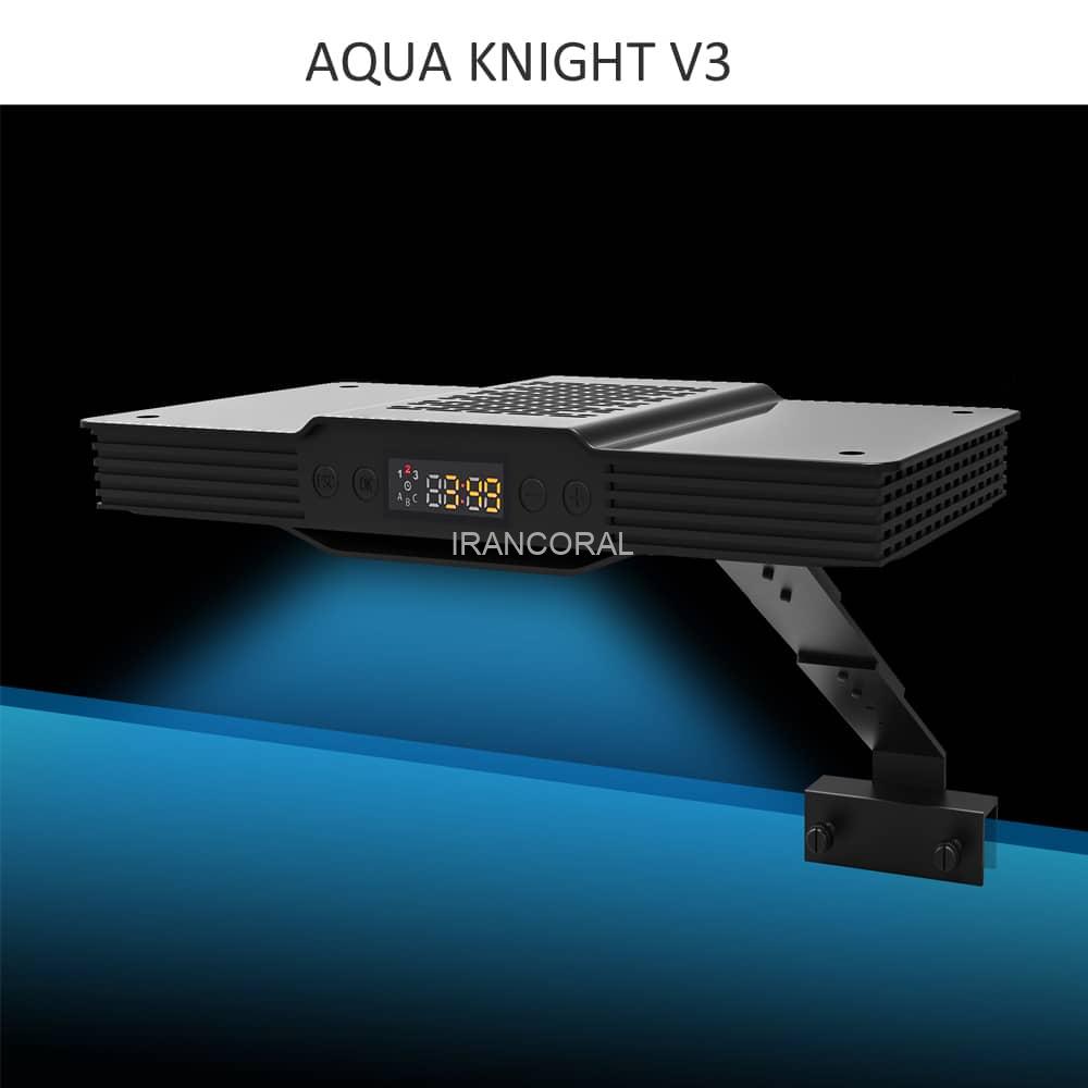 نور آکواریوم آب شور اسپکترا V3