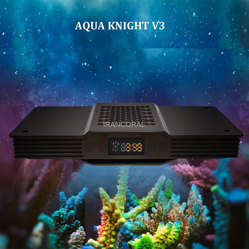 نور آکواریوم آب شور اسپکترا V3