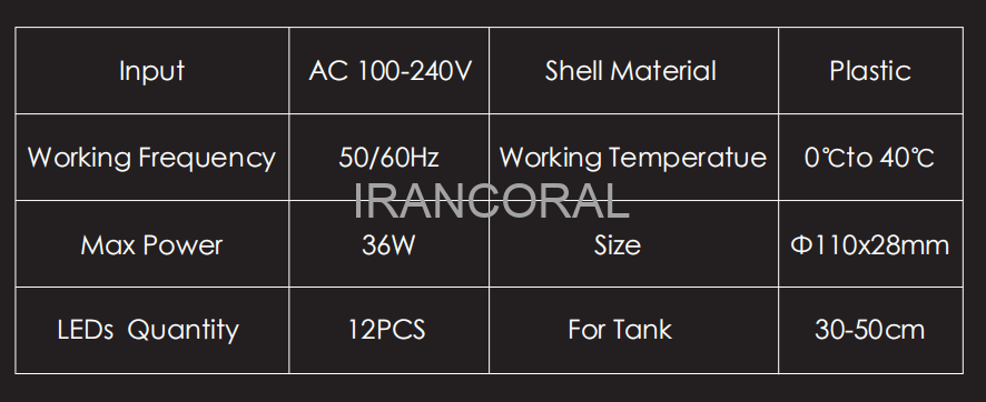 نور آکواریوم آب شور اسپکترا V2