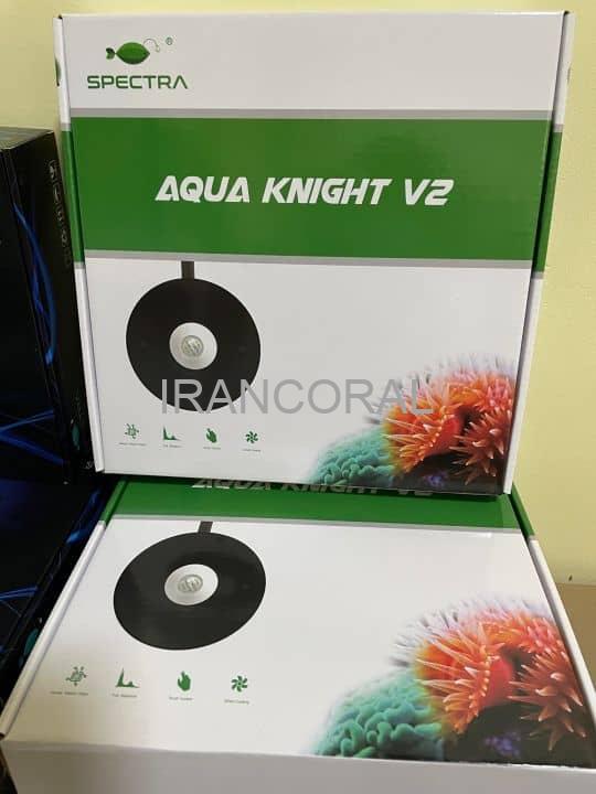 نور آکواریوم آب شور اسپکترا V2