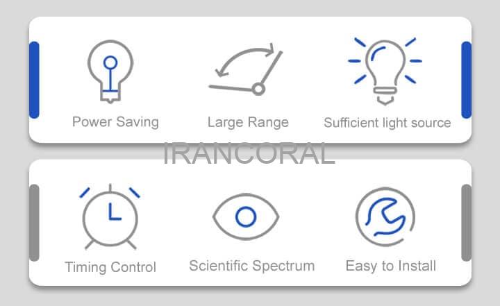 نور آکواریوم آب شور اسپکترا V2
