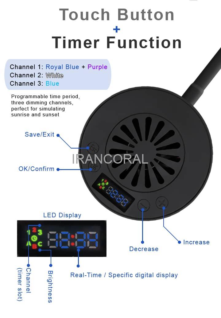 نور آکواریوم آب شور اسپکترا V2