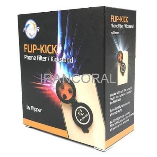 لنز فلیپ کیک فلیپر